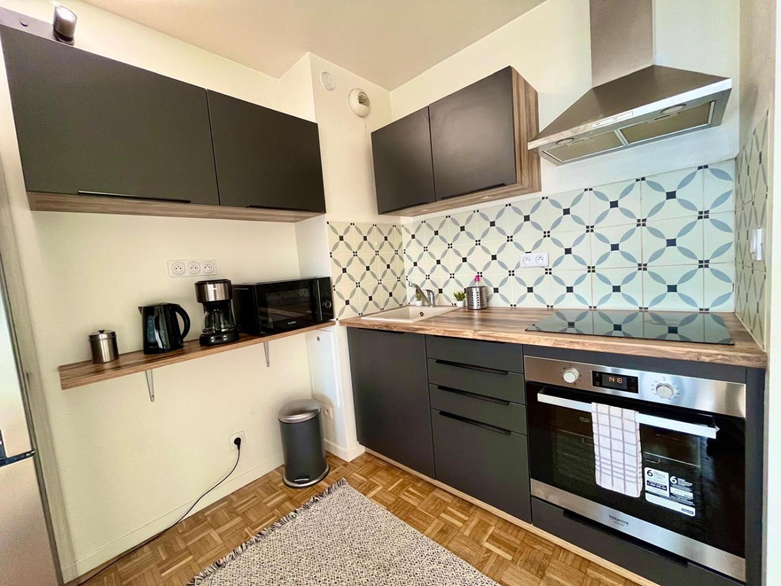Logement Renove Proche Centre-Ville Lyon Βιλερμπάν Εξωτερικό φωτογραφία